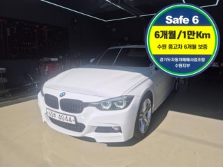 BMW 3시리즈 중고차
